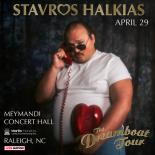 Stavros Halkias 2025 artwork