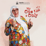Im Hussein in My One and Only promotional artwork with light pink background